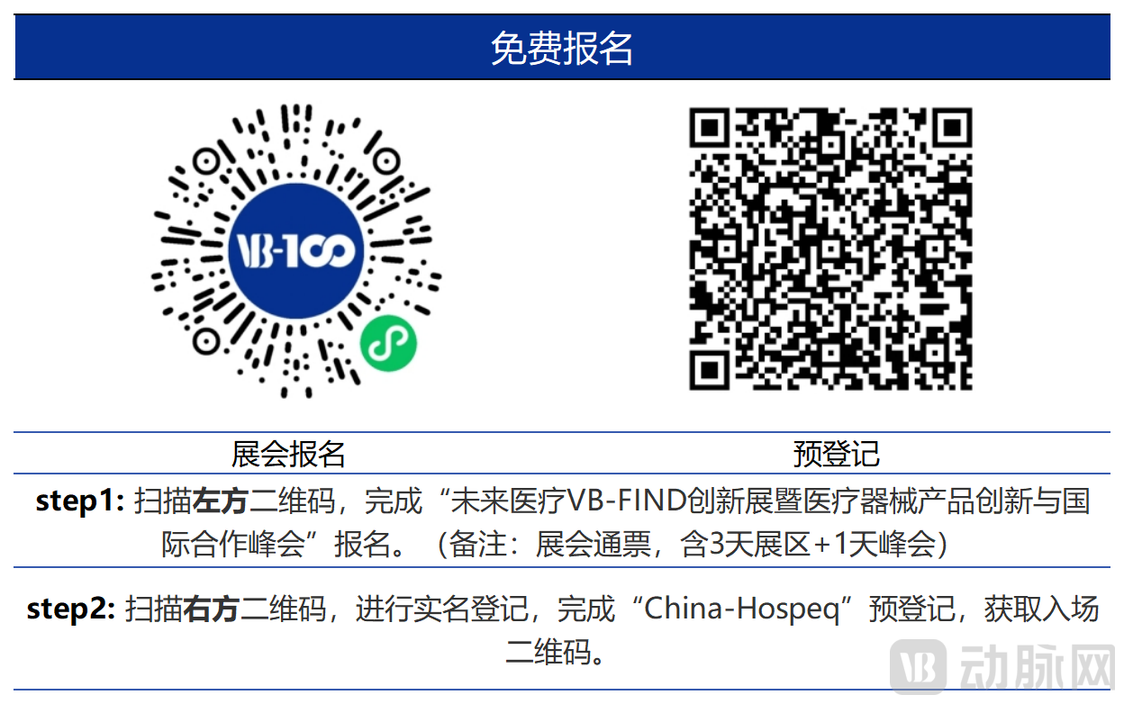 Does anyone know where to find ancient text? : r/tinyshop